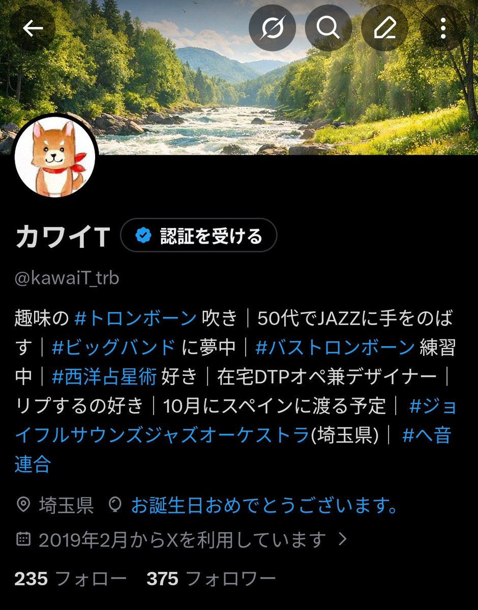 カワイT tweet media