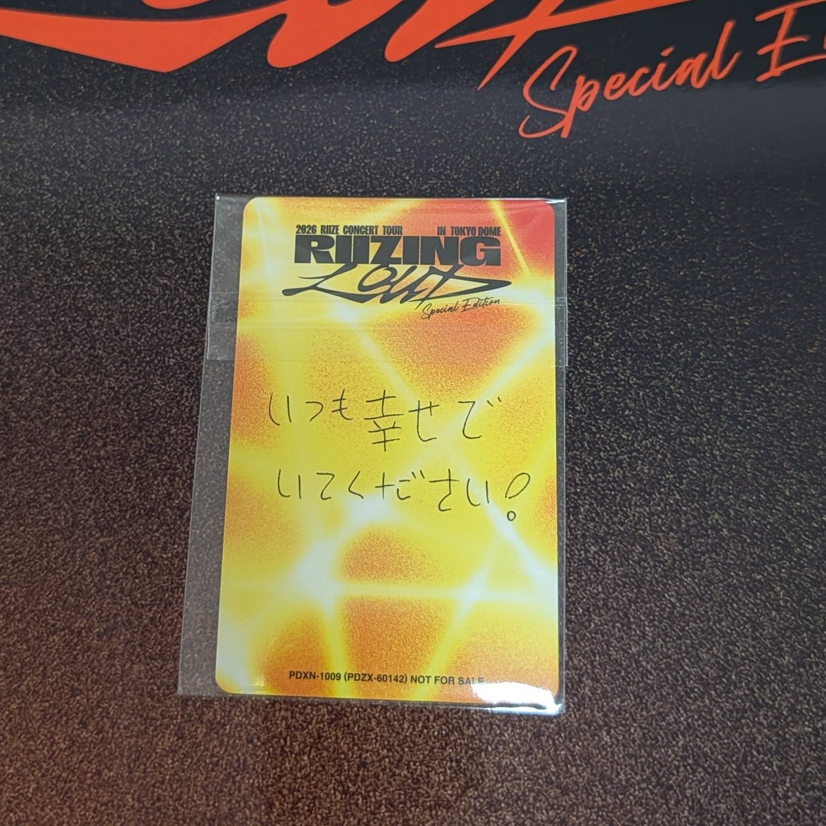 wontaro32's tweet photo. RIIZE RIIZINGLOUD 東京ドーム
特典 トレカ 交換

【求】ウォンビン

【譲】ウンソク

都手.横浜渡し
7/15.16 代々木、7/24神戸手渡し
郵送対応可能
お気軽にお声掛け下さい🙇🏼‍♀️🧡 https://t.co/uh6md4ljSc