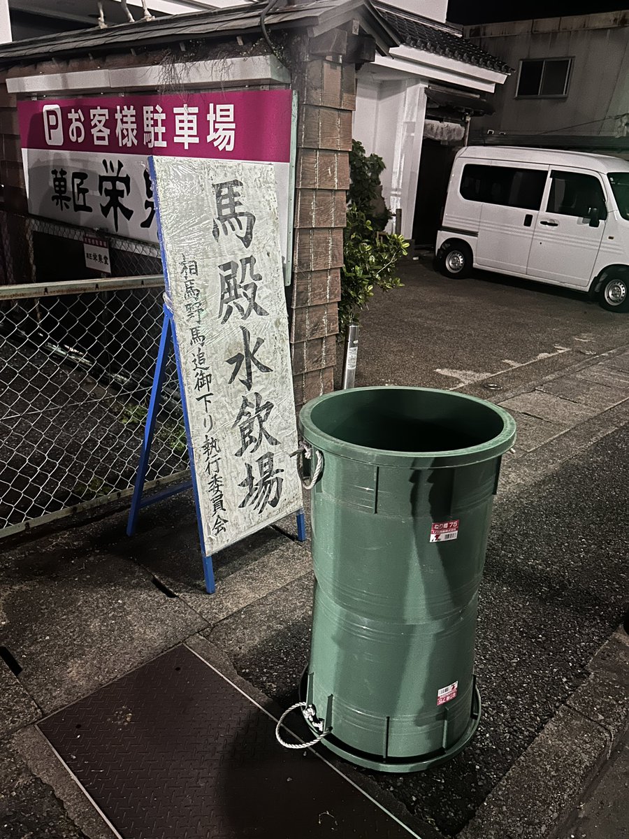 白眉芯 tweet media