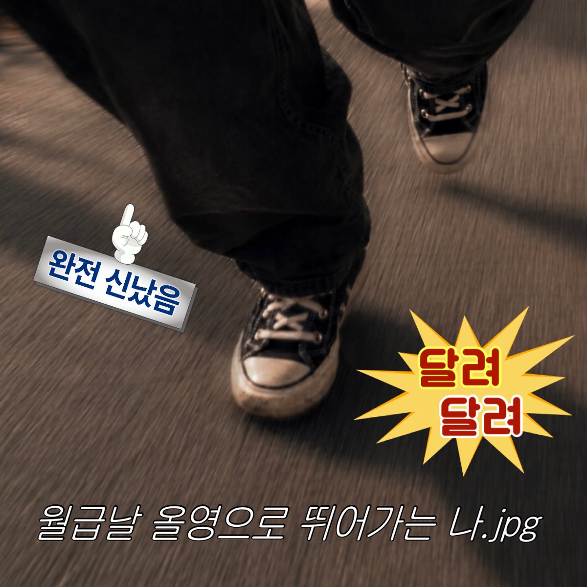 올리브영 tweet media