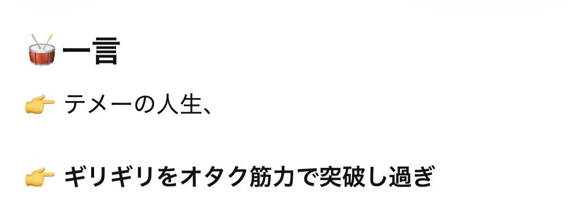 ㊴ tweet media
