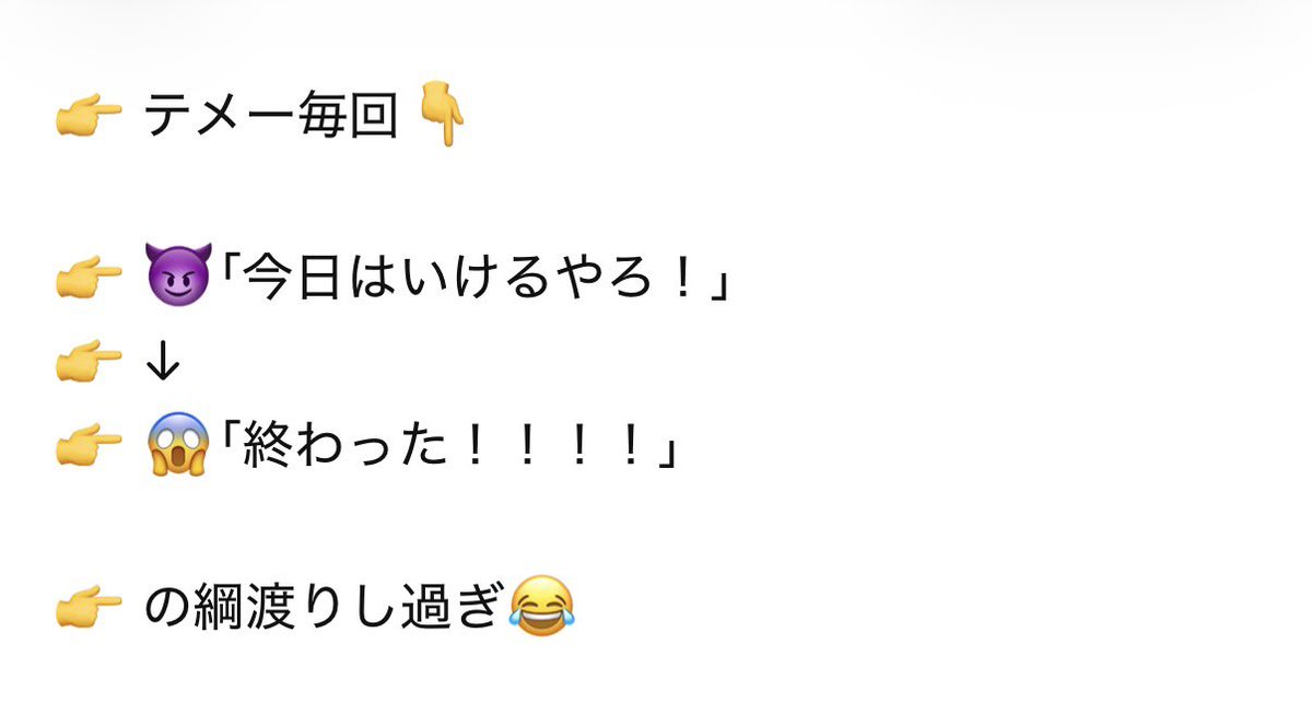 ㊴ tweet media