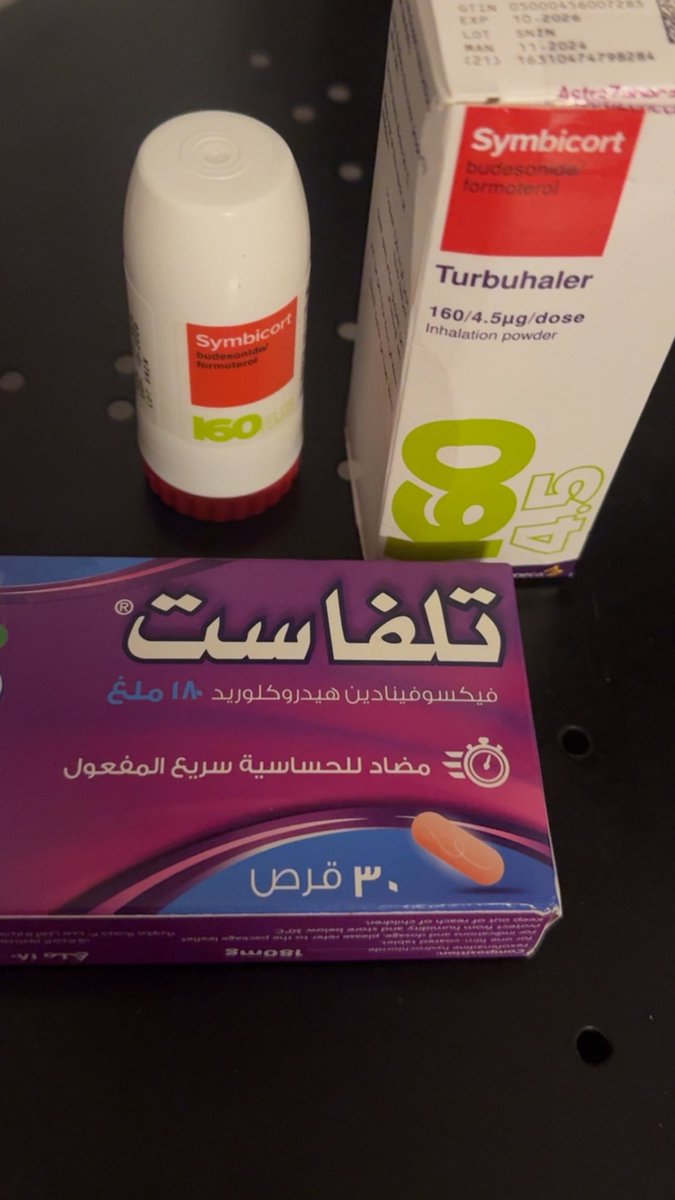 ‏صِـآحً ـبّـهِ ♕ آلَسًمِوِ tweet media