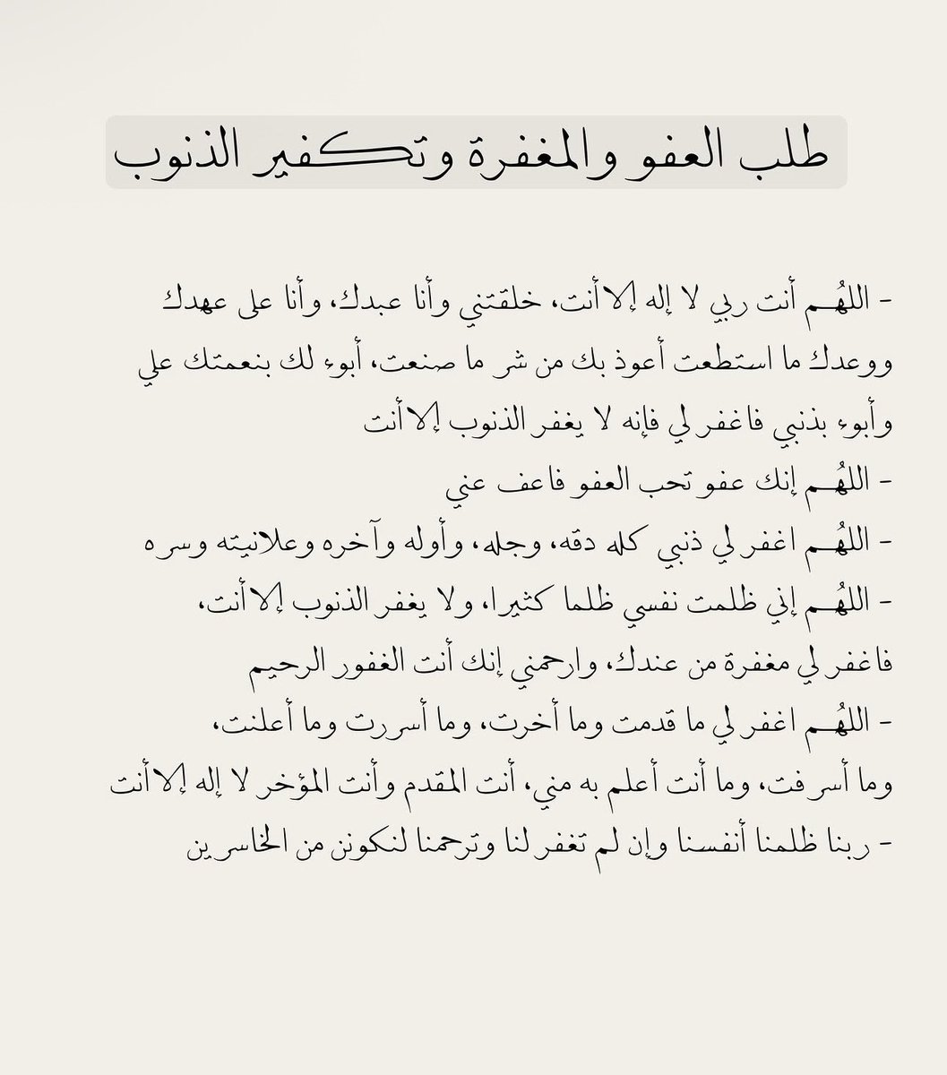 شهد tweet media