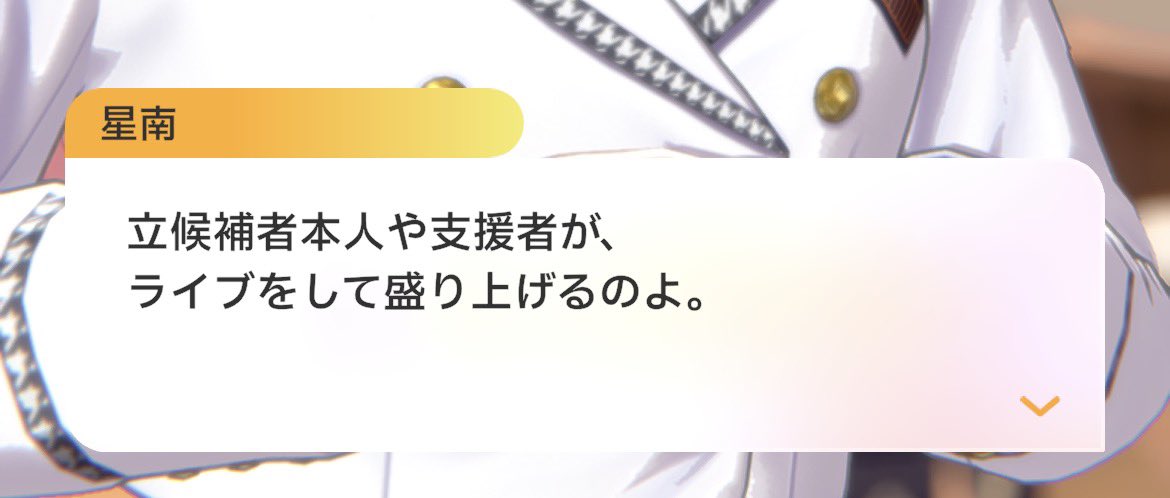 ふぁすと@ふぁんなこつた tweet media