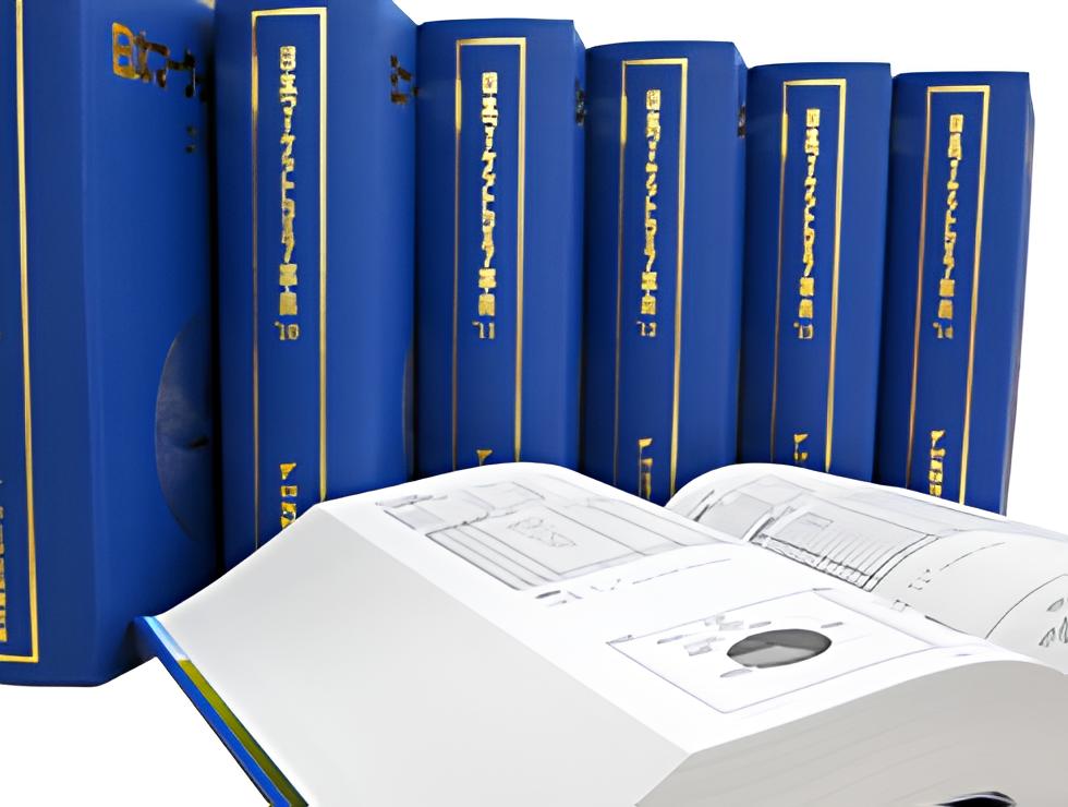 最新データを一冊に／ 『2026年版 日本マーケットシェア事典』発刊しま