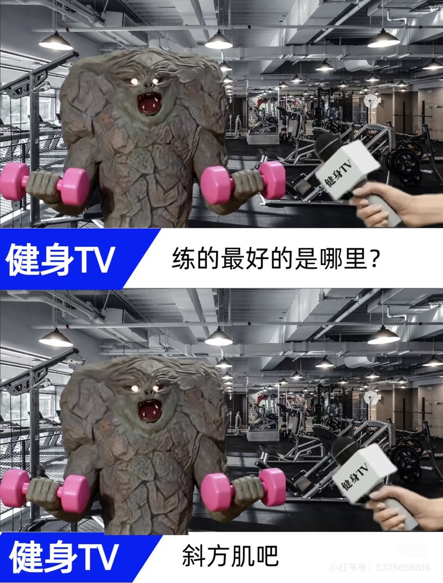 面包大大王 tweet media
