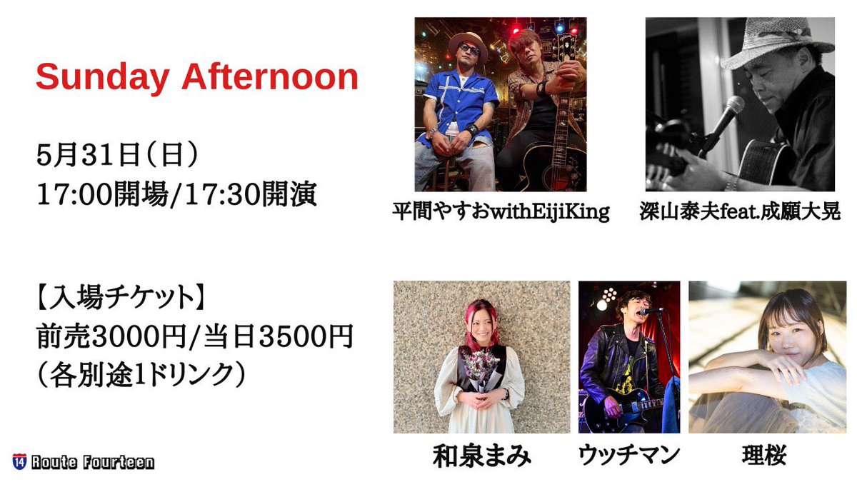 ウッチマン tweet media