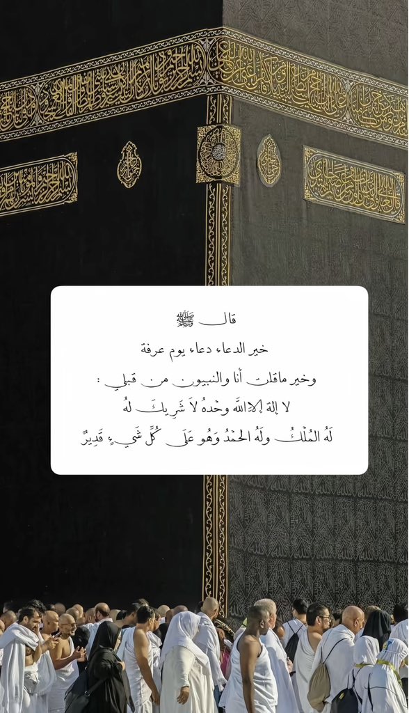 عبدالله tweet media