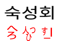 (인장:라라펠이숨어잇어요) 하지텔⚓ハジテル tweet media