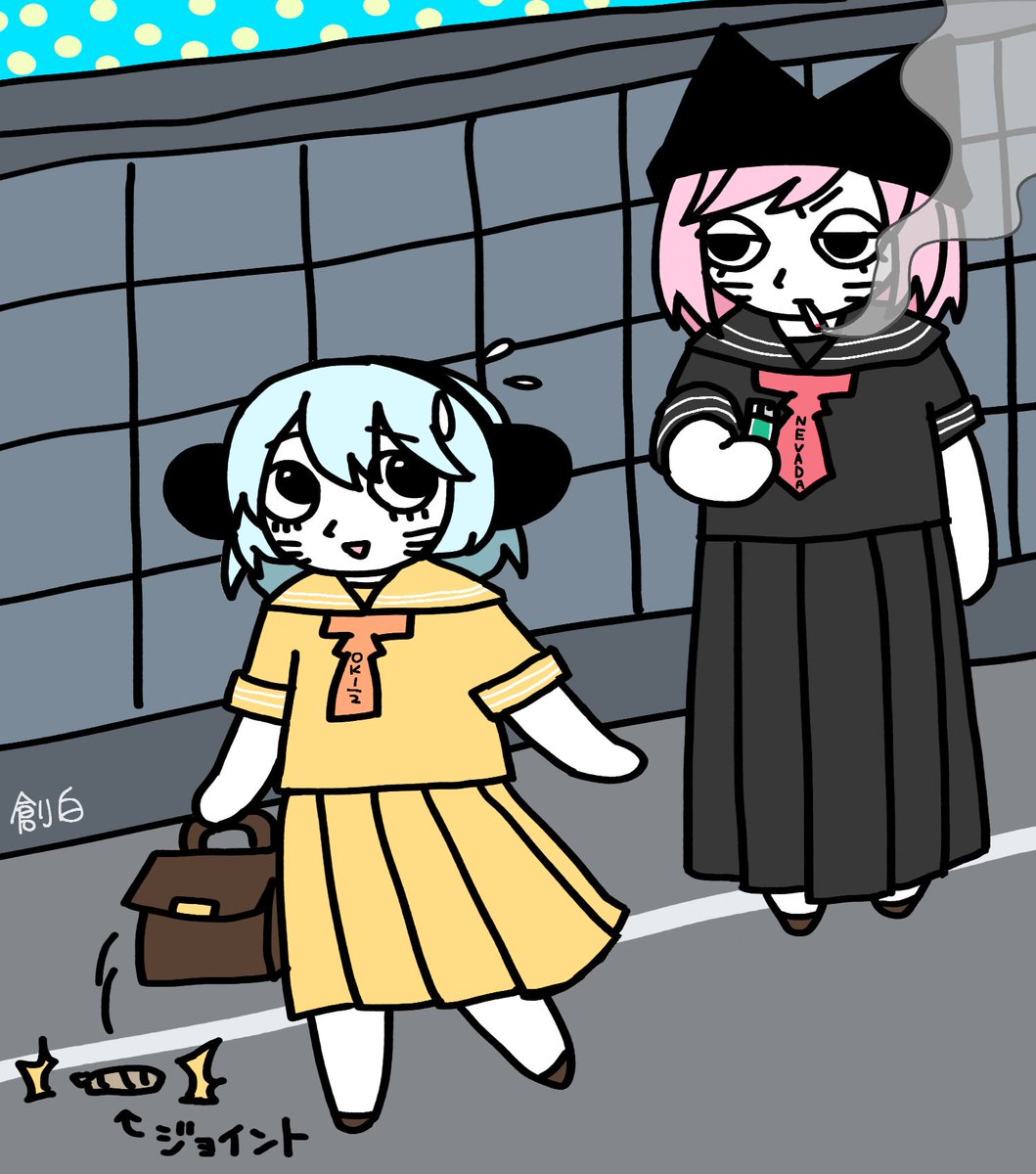 創白 tweet media