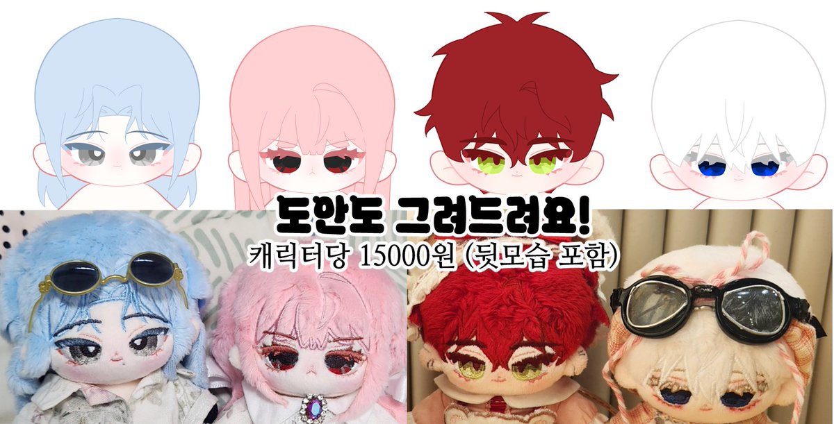 🩶 캡넷 tweet media