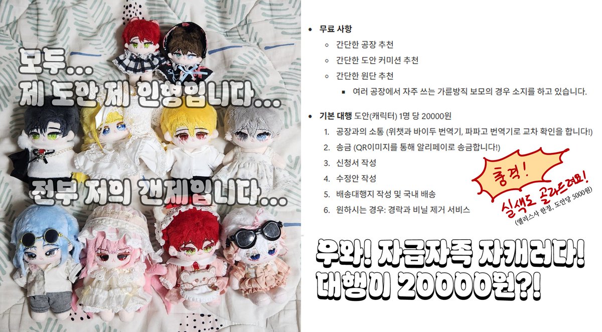 🩶 캡넷 tweet media