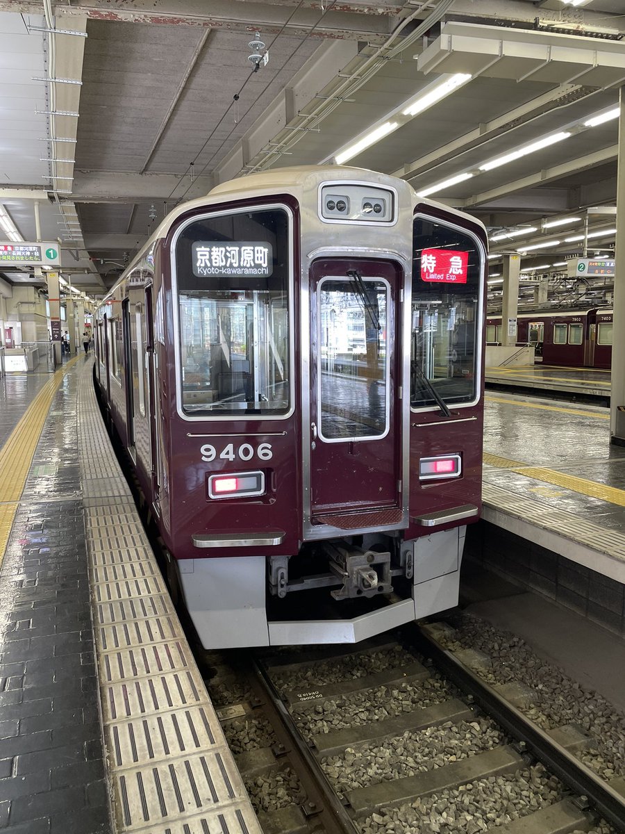 Jinnosuke_LineR's tweet photo. 今日はここから。
予定外の連日京都。阪急指定席で。 https://t.co/ZXFVSfWpx8