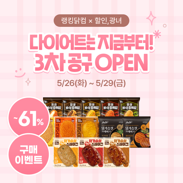 할인,광녀 tweet media