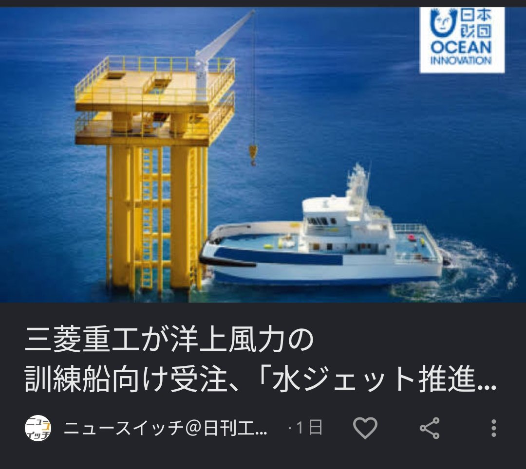 金朋 tweet media
