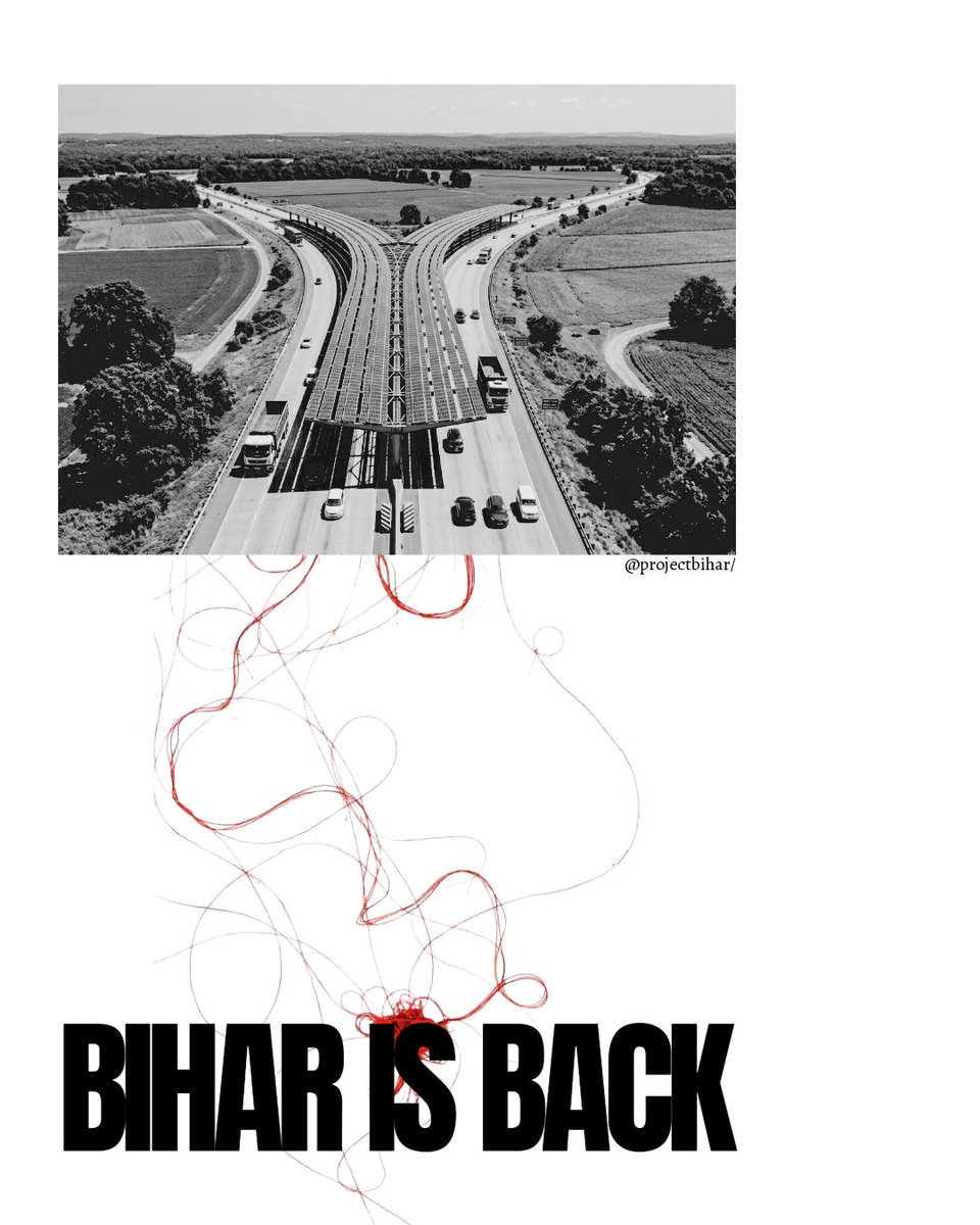 Prōject Bihar tweet media