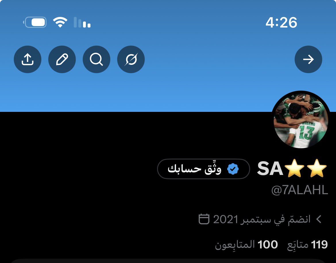 SA⭐️⭐️ tweet media