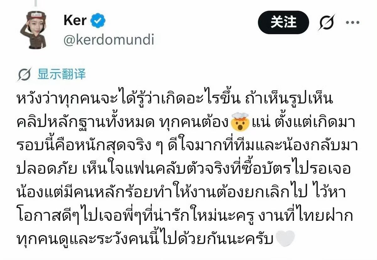 HuLili tweet media