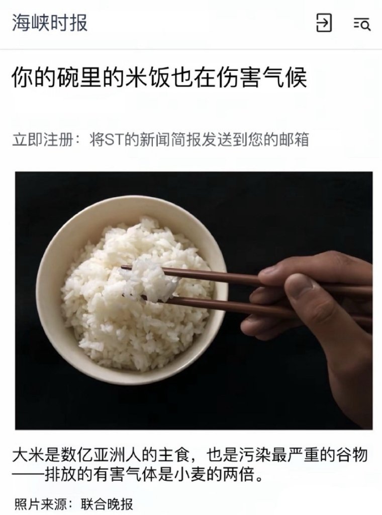 我是梦嫣❤️ tweet media