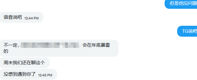 夜行—ETH tweet media