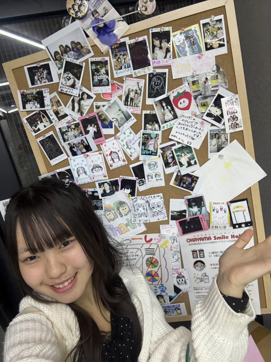 I'ming@Sha☆inプロジェクト研究生 tweet media