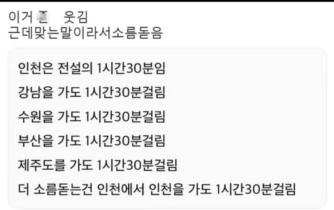 MC호랭이 tweet media