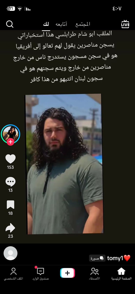 muhamed Hussien tweet media
