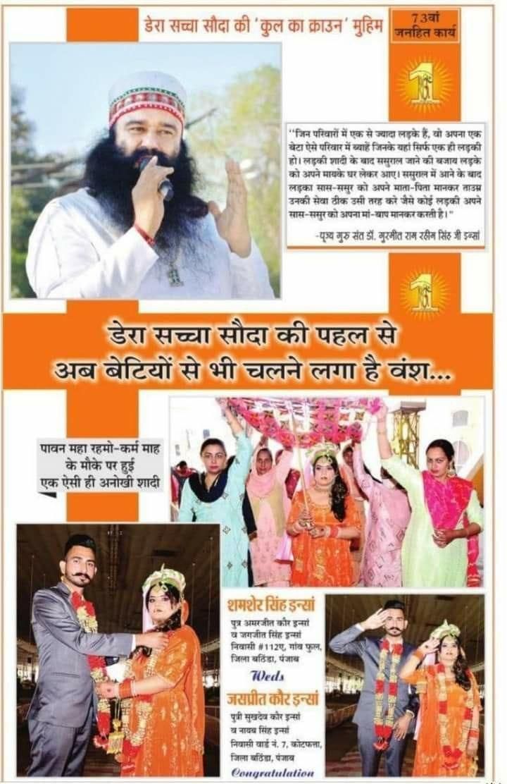 Prerna Insa tweet media