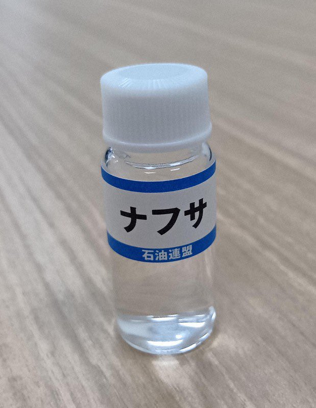 administrator.🇯🇵 tweet media