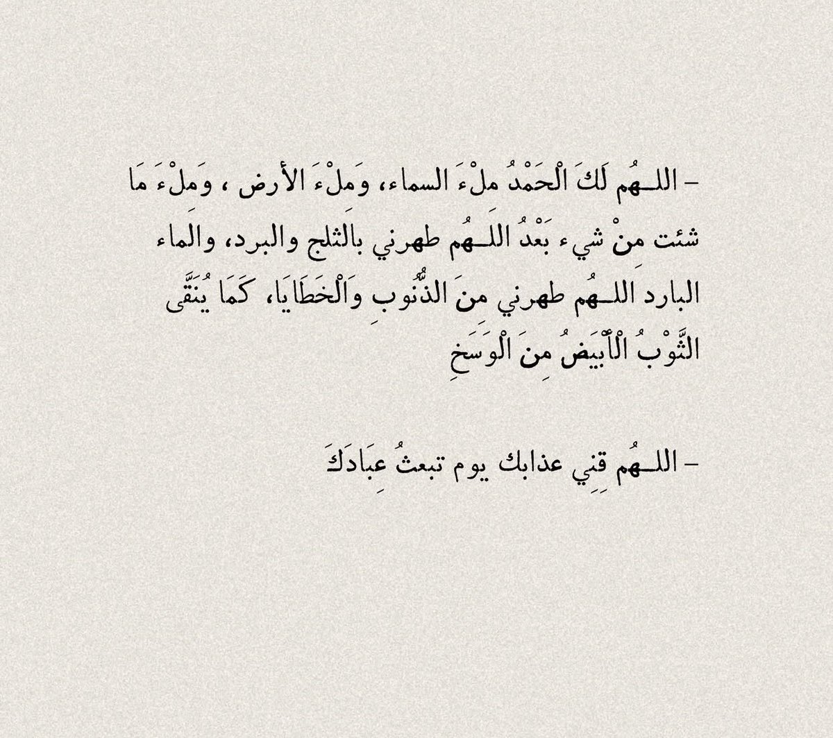 𖦹 tweet media