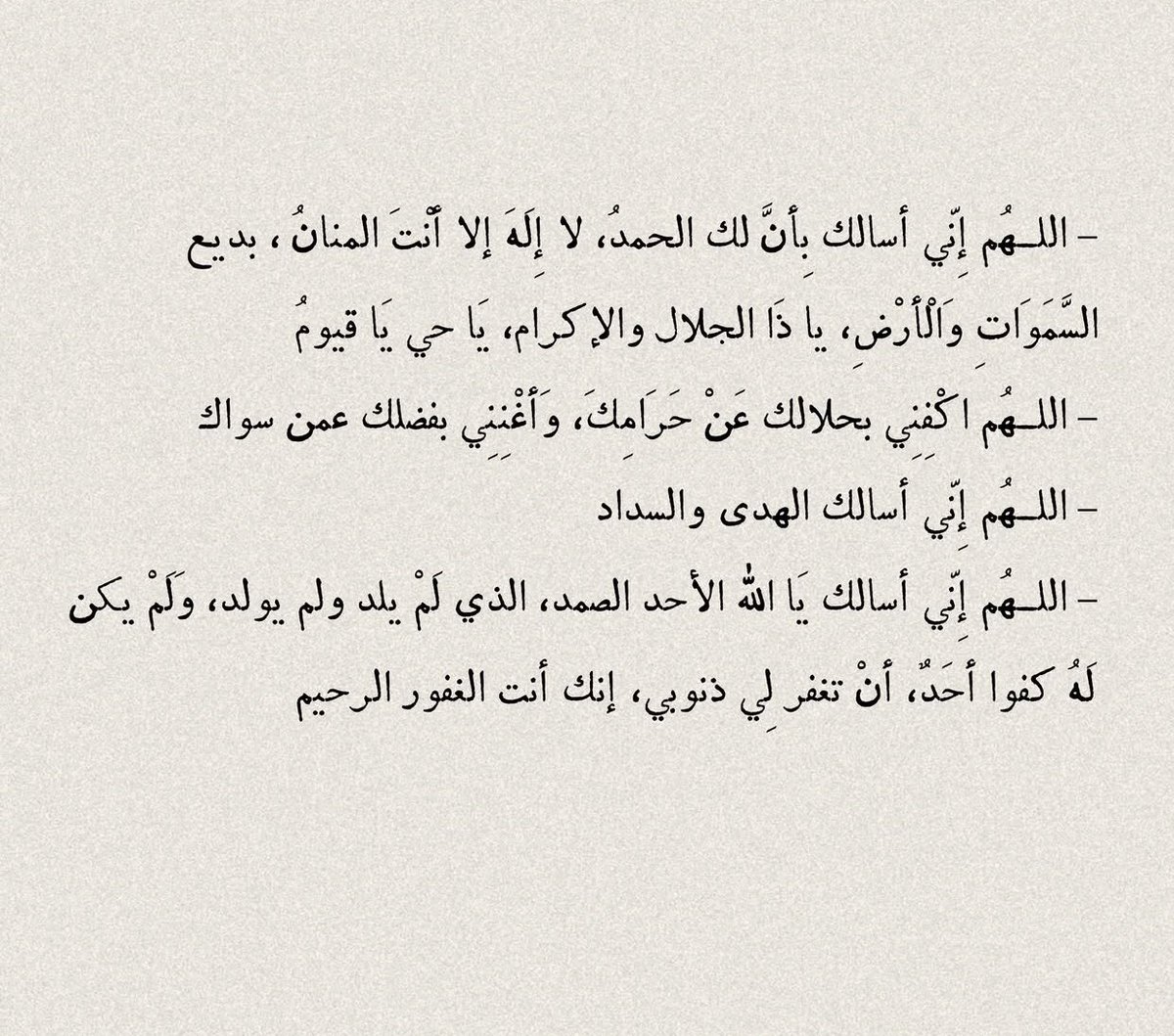 𖦹 tweet media