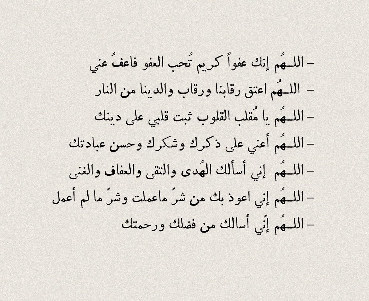 𖦹 tweet media