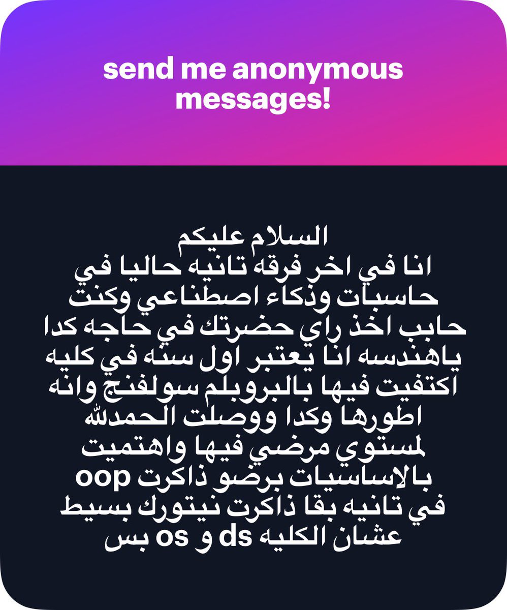 Ahm3d tweet media