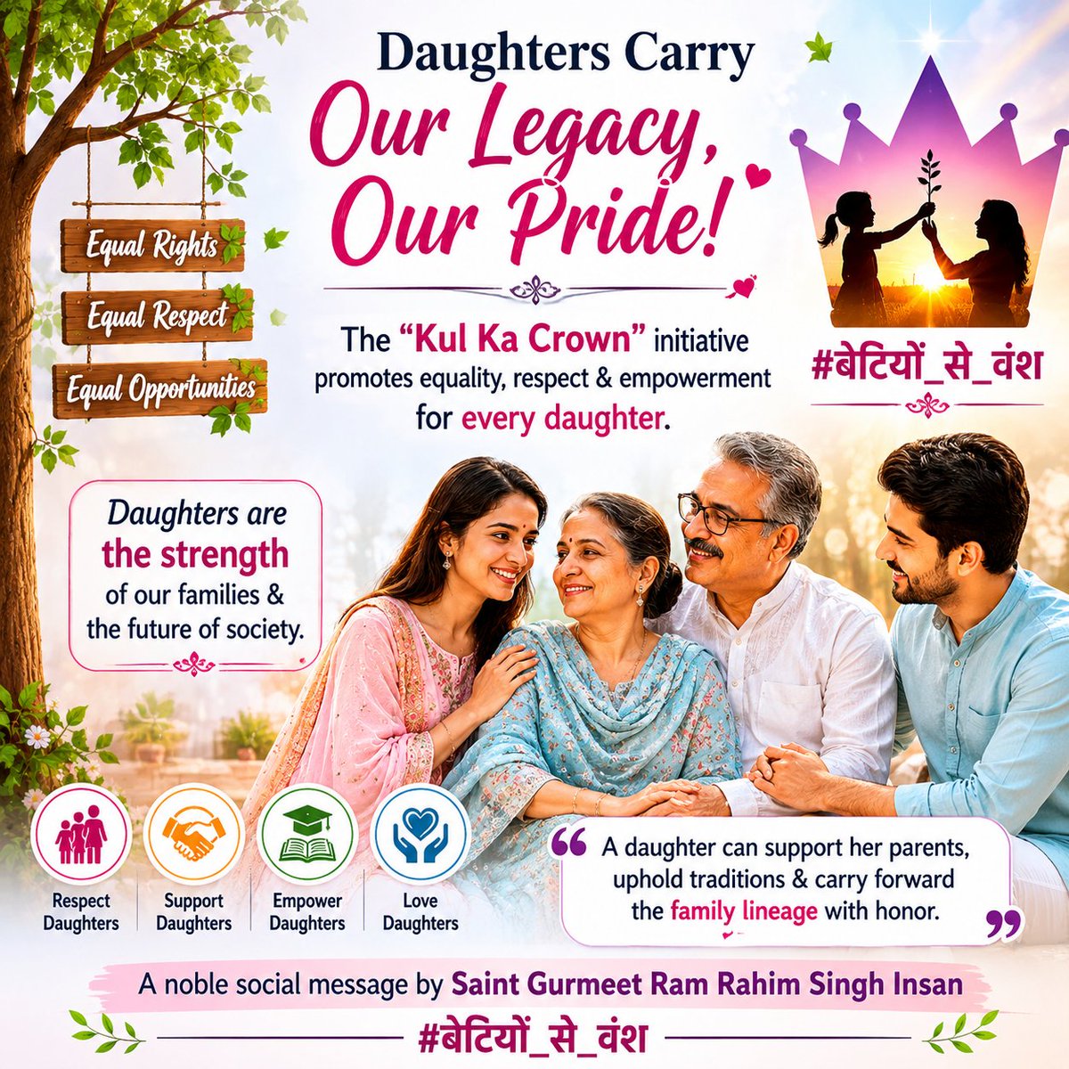 sweety_artist's tweet photo. Daughters are also carrying forward the lineage now. #बेटियों_से_वंश Campaign has been started by Saint Gurmeet Ram Rahim Ji, under which boys marry girls who are the only children of their parents so that the girls can become the support of their parents in their old age. https://t.co/pMc3A8KPZ1