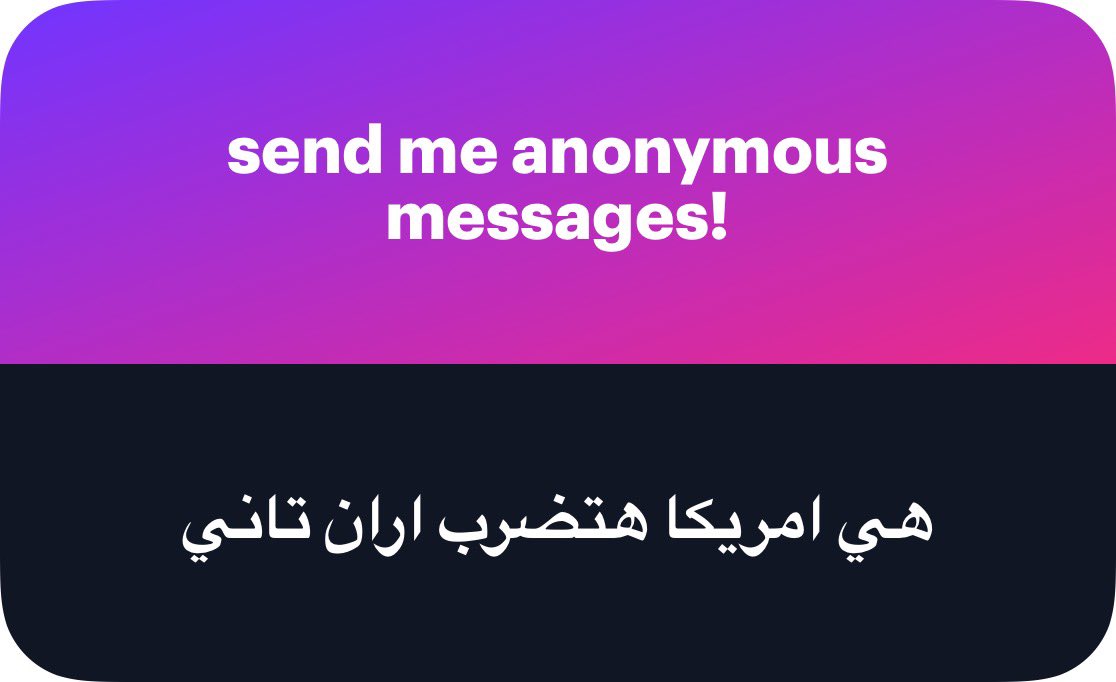 Ahm3d tweet media