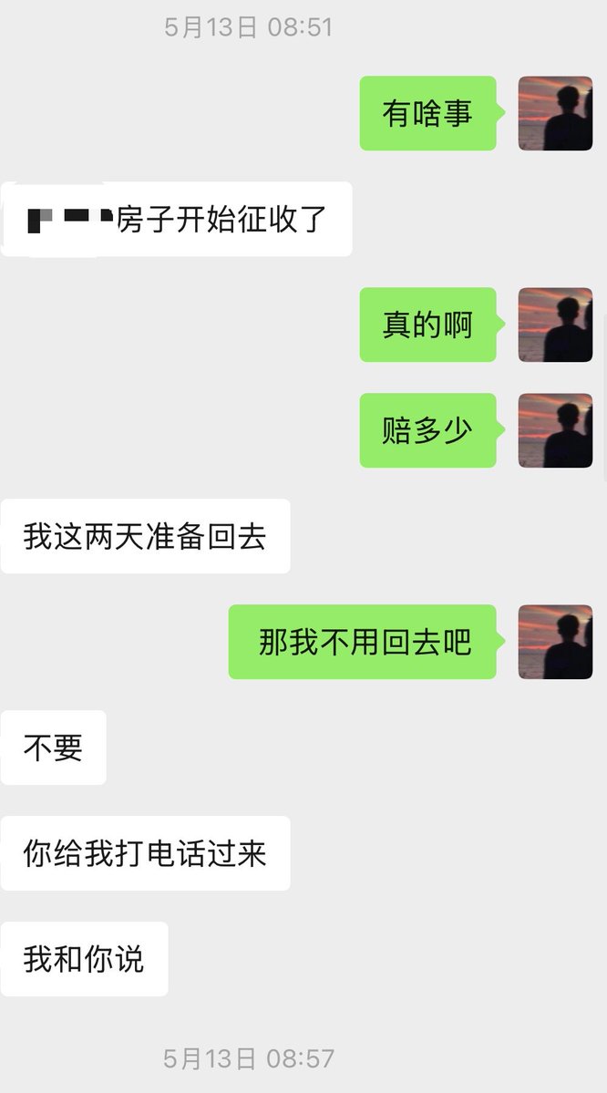 夜行—ETH tweet media