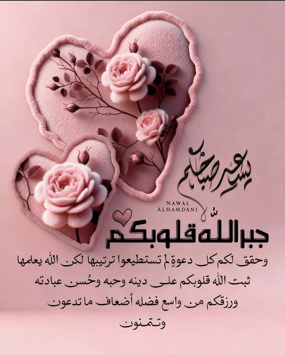 مشاري المشاري tweet media