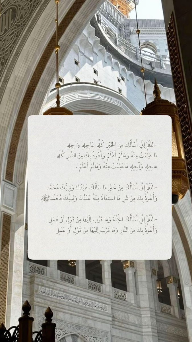 tgz1013's tweet photo. #عرفات https://t.co/uM7rvAiAaT