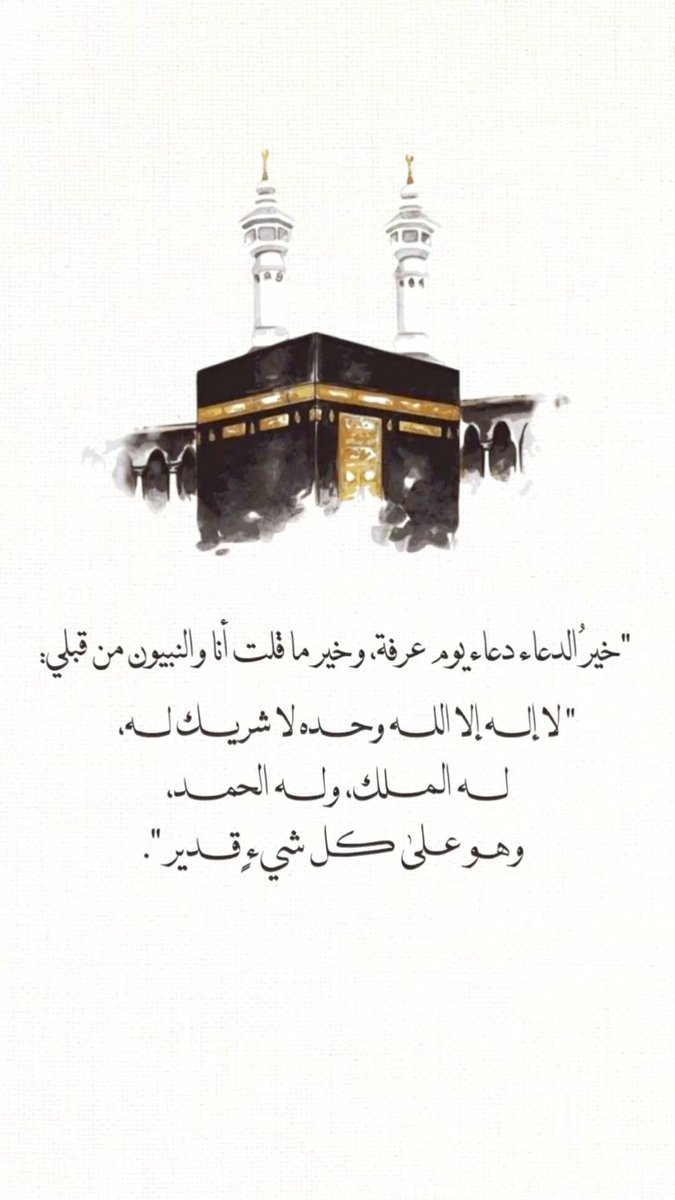 Re tweet media