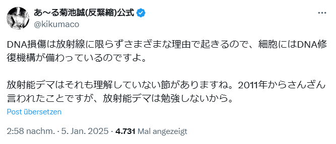 sivad tweet media