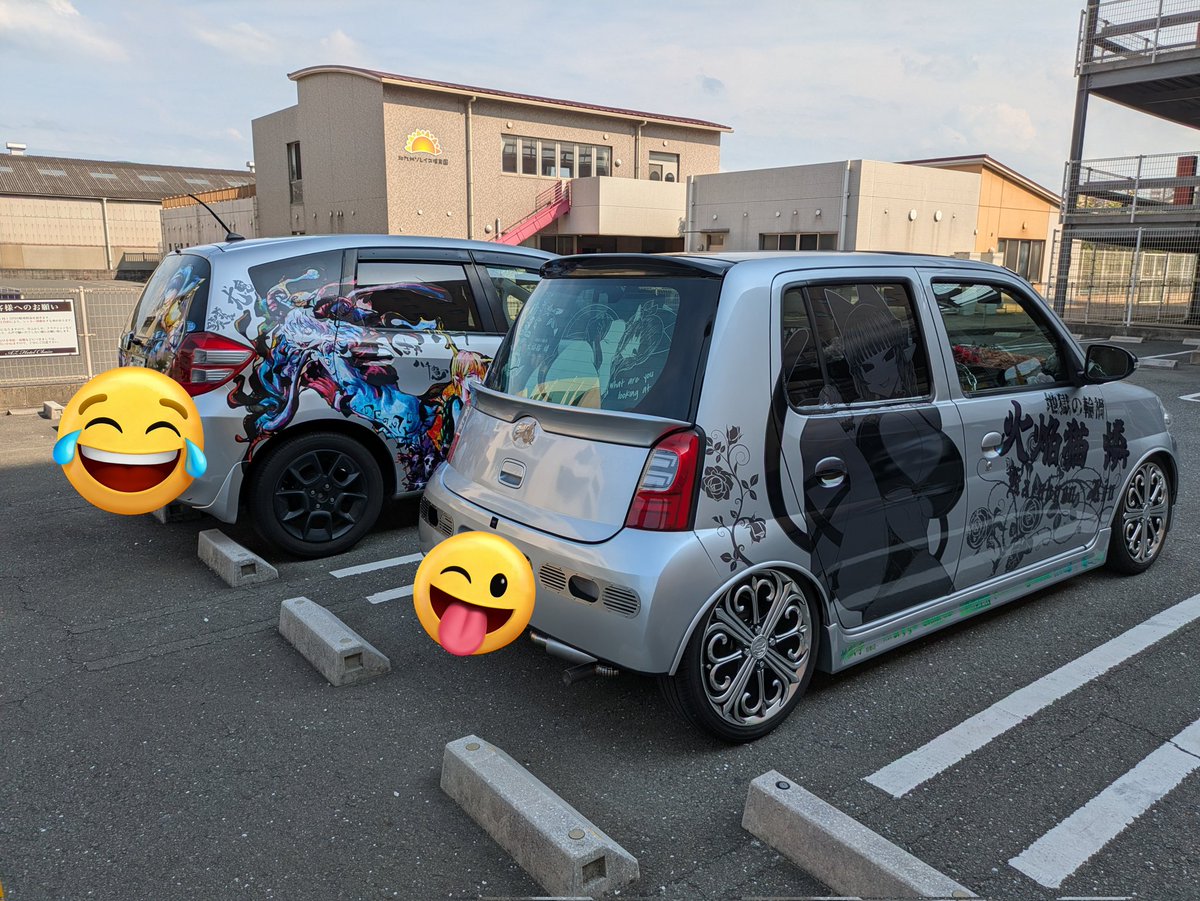 阿古耶@ tweet media