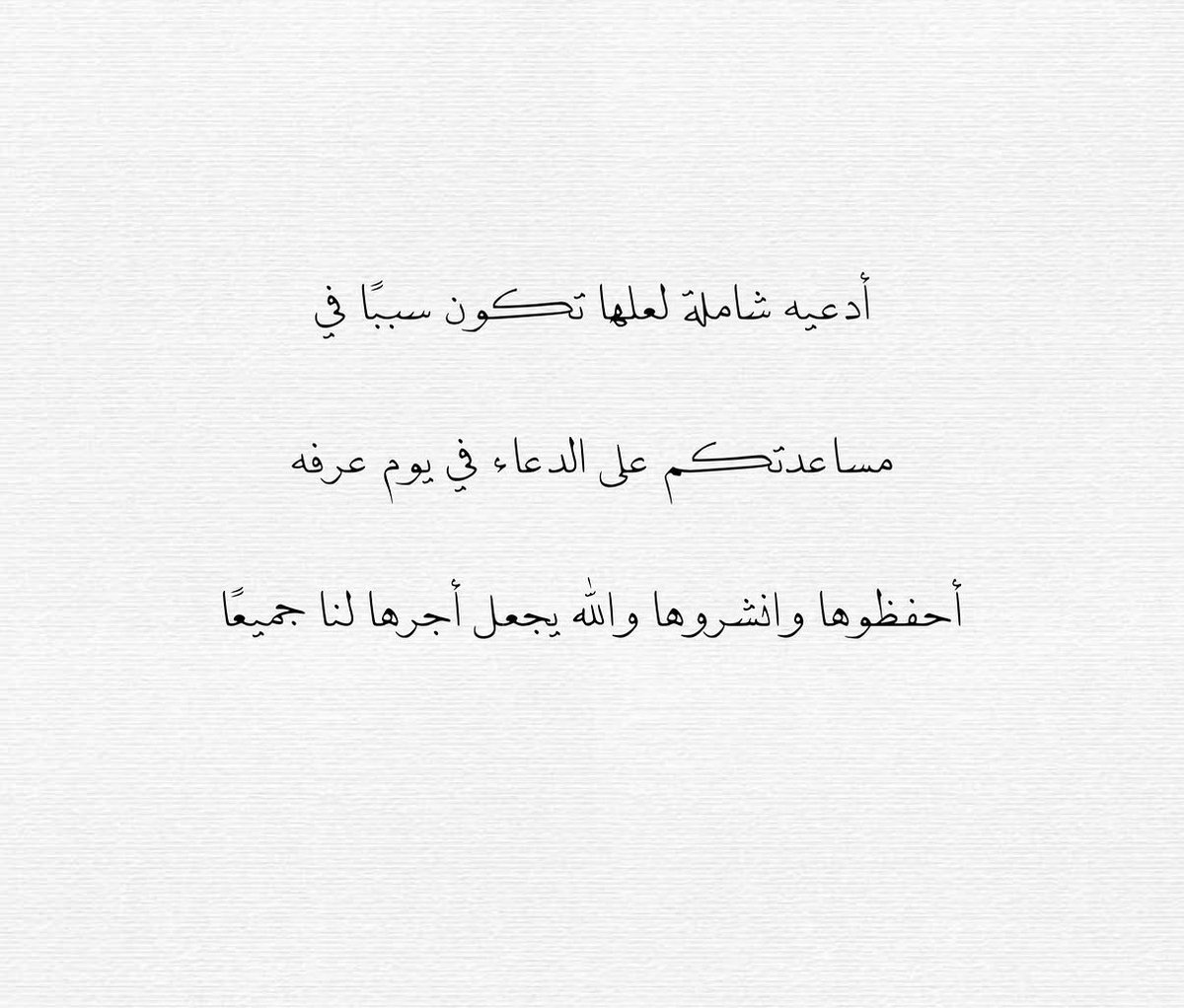 Hala_Tur's tweet photo. https://t.co/15DTjoT2f0