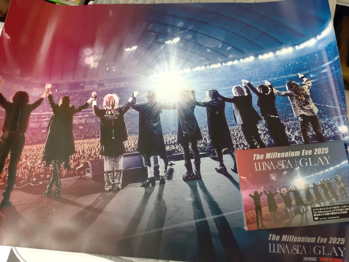 urero_toshi's tweet photo. この1本は双方のファンにとって
特別存在になっていると思います。
#GLAY
#LUNASEA
#MillenniumEve https://t.co/43PWa4EIoM
