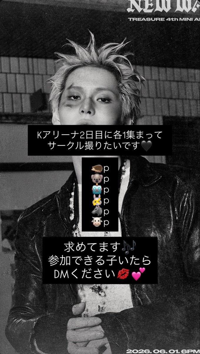 Rin tweet media