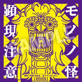 映画 アネモ編集部 tweet media