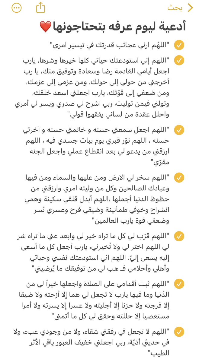 77 ! tweet media