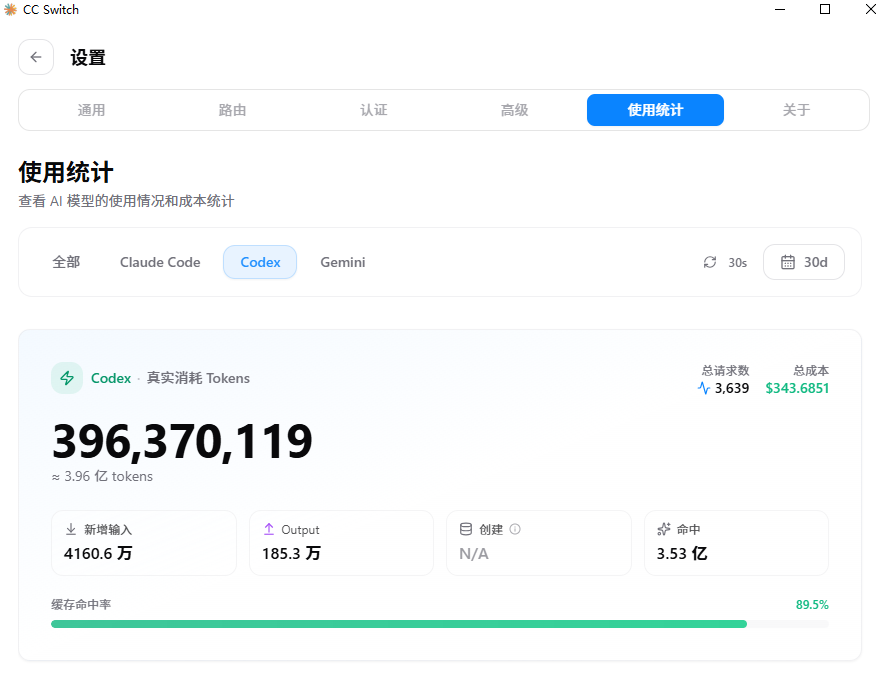 heyziwei tweet media