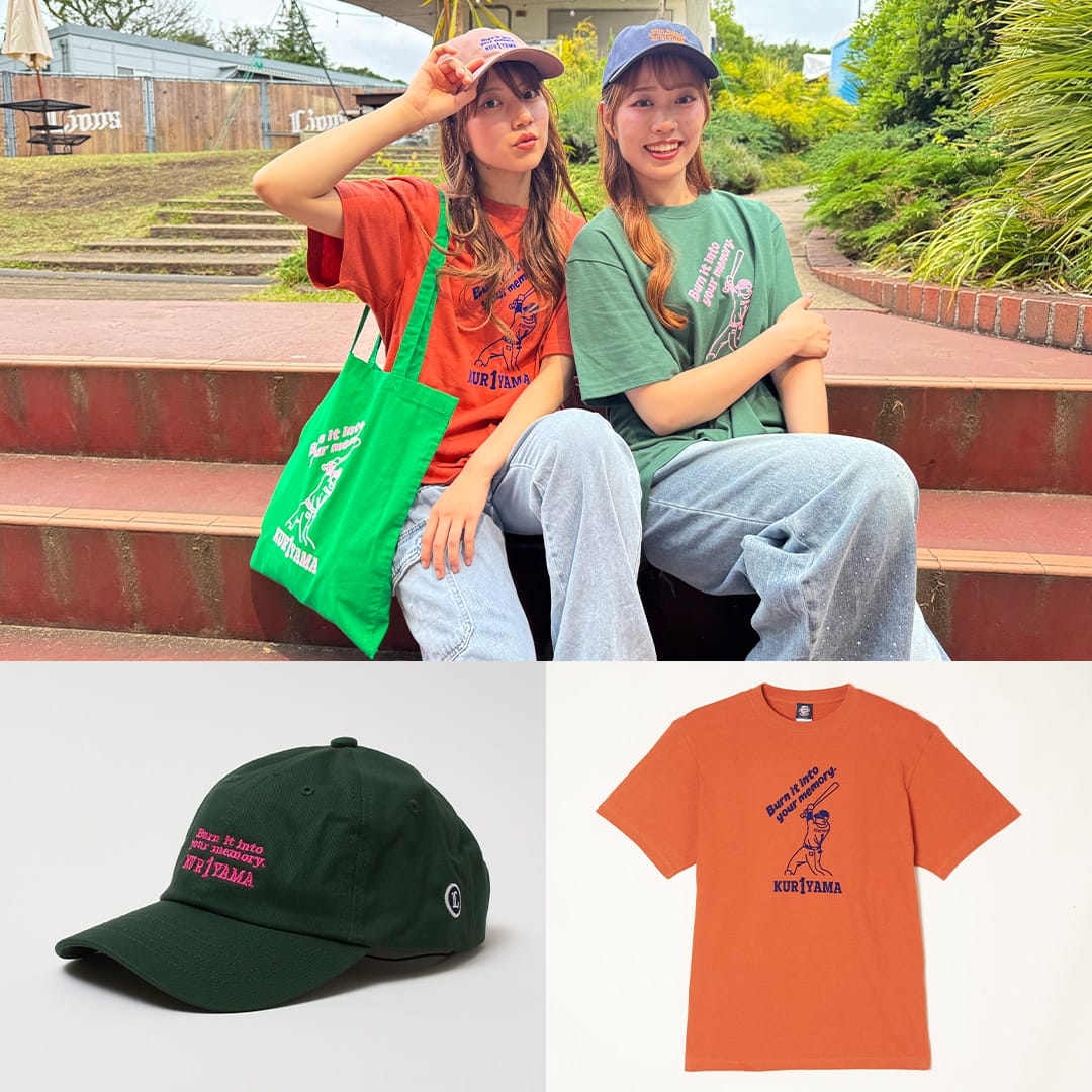 オンライン先行販売開始🥳 PR1DEグッズ『KUR1YAMA』 #栗山巧 選手の