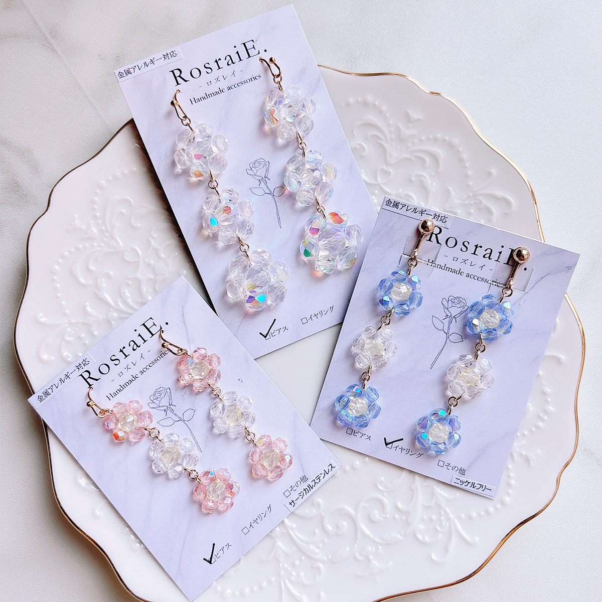 rian3_21's tweet photo. これからの時期に涼し気でおすすめのアクセサリーたち✨
RosraiE.のオンラインショップで販売中です☺♥
しばらくイベント販売がないのでぜひご利用くださいませ♪
大人気のシュシュもあります💕

shop
https://t.co/Y0x0B4YuwF

#ハンドメイド #ハンドメイド作家 #ハンドメイドアクセサリー https://t.co/v3QtK2jFrj